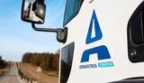 Автомагістраль-Південь