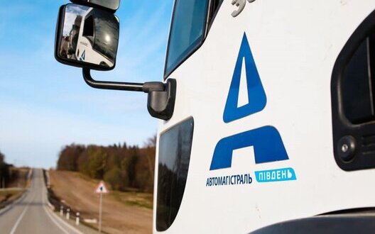 Автомагістраль-Південь