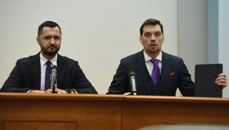 Гончарук - новому главе Госгеонедр Опимаху: Ставлю четкую задачу - до конца года избавиться от саботажников, коррупционеров и "схематозов"