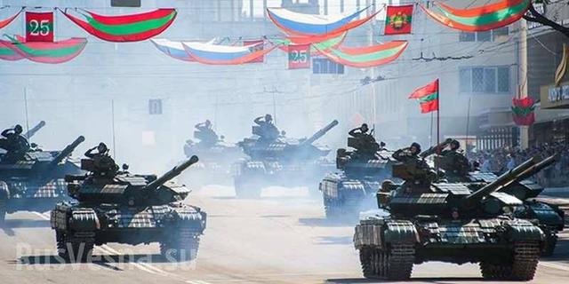приднестровье