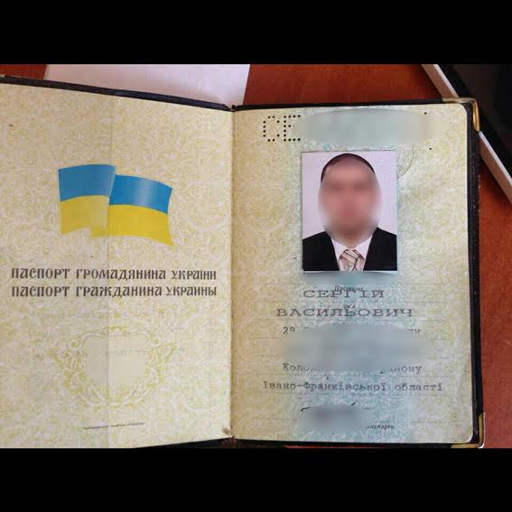 Во Львове задержан посредник, который обещал передать судьям одного из судов $2 тысячи взятки 02 Во Львове задержан посредник, который обещал передать судьям одного из судов $2 тысячи взятки 02