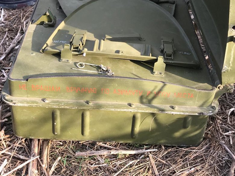 В Одесской области задержали очередного диверсанта - обнаружили взрывчатку, военные средства связи, списки патриотически настроенных граждан 06