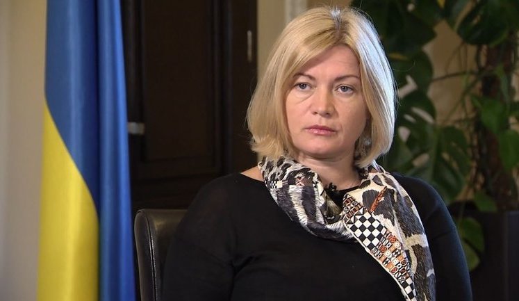 Взрыв в Киеве - это серьезный вызов всем силовым структурам. Их нужно усиливать и возвращать туда профессионалов, - Ирина Геращенко