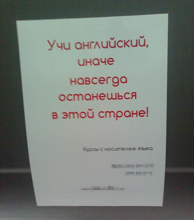 Цензор.НЕТ Изображение