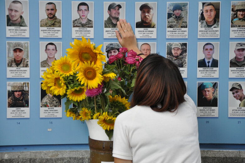 Пам’ять полеглих захисників України вшанували у Києві 09