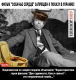 Сходство, действительно, имеется...