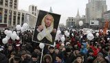 В Москве начался митинг "За честные выборы": пресечена первая провокация людей в кожаных масках