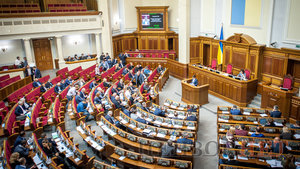 Рада направила на повторное рассмотрение закон о стратегической экологической оценке