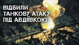 бутусов,плюс