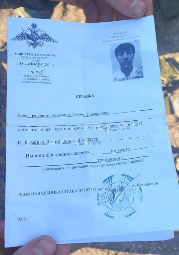 Наслідки стрілянини у військовій частині на Бєлгородщині 02