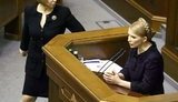 Герман: Тимошенко придется отвечать за свои слова
