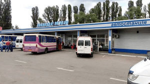 В Киеве в ближайшее время отремонтируют автостанции "Южная" и "Полесье"
