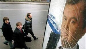 64% всей политической рекламы в телевизионном эфире - антиреклама