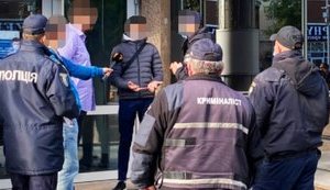 За фактом перешкоджання роботі журналістів "Схем" у будівлі "Укрексімбанку" розпочато кримінальне провадження, - Офіс Генпрокурора