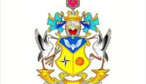 НАЦИОНАЛЬНАЯ БЕЗОПАСНОСТЬ НЕ ЗНАЕТ ВЫХОДНЫХ