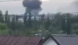Удар по заводу Енергія в російському Єльці. Подробиці