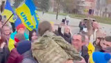 херсон