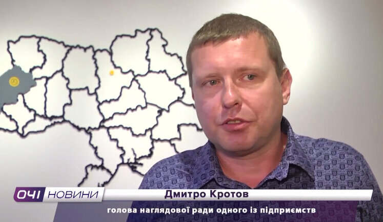 Львівські податківці хотіли відшкодувати сумнівним компаніям 380 млн грн ПДВ, - Козицький. ВIДЕО