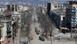 маріуполь