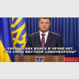 Троллинг