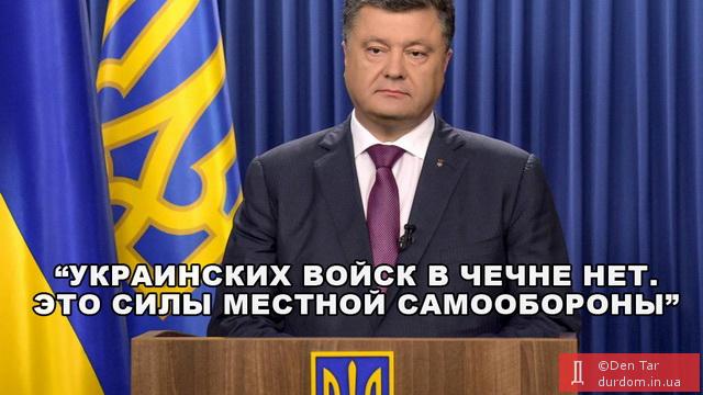 Троллинг