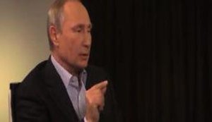 путин