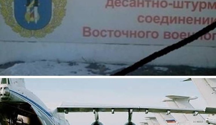 Cargo-200 arrived in Ulan-Ude - 20 Russian paratroopers from the 11th Separate Air Assault Brigade, blogger reports