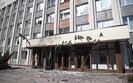 бєлгород