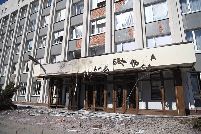 Атака по мерії Бєлгорода