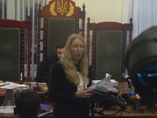 Суд розглядає клопотання уряду про скасування заборони Супрун виконувати обовязки глави МОЗ 02 Суд розглядає клопотання уряду про скасування заборони Супрун виконувати обовязки глави МОЗ 02