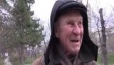 пенсионер симфер