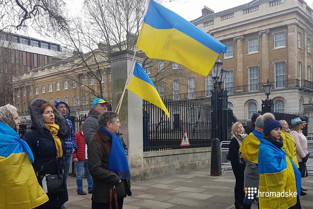 "Stop Russian aggression": protesters in London demanded stiffening sanctions against Russia 03