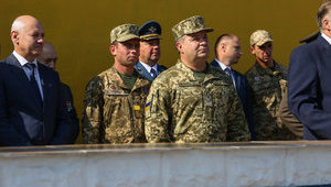 полторак
