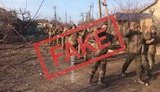 полонені