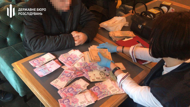 Руководителя общественной организации задержали в Киеве за подстрекательство вручить налоговику $20 тыс. взятки,- ГБР 01