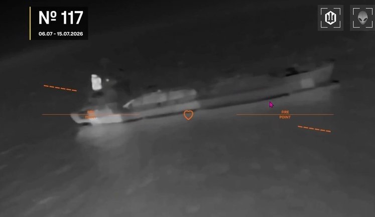 СБС ночью поразили 20 судов "теневого флота" РФ в Черном море, - Мадяр. ВИДЕО