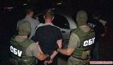терроризм