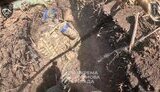 війна