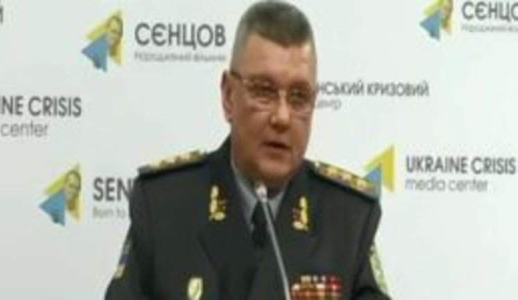 67 border guards killed in action in ATO area, 406 received injuries
