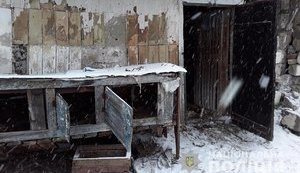 На Киевщине задержали догхантеров, замучивших более 50 животных. ФОТОрепортаж