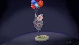 Конец эпохи
