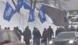 регыонали