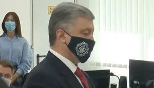 Poroshenko being questioned in case of Yanukovych's state treason