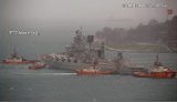 Російський ракетний крейсер "Маршал Устинов" не зумів пришвартуватися до пірсу в Стамбулі і повернувся на стоянку у відкритому морі. ФОТО