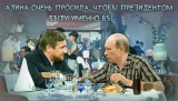 Новые приключения 