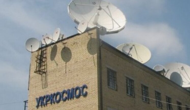 Сплив строк давності: Суд звільнив ексголову "Укркосмосу" від покарання за розкрадання коштів на будівництво ракети