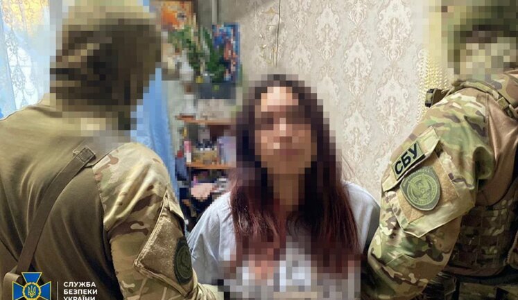 "Сливали" позиции защитников Славянска и шпионили за эшелонами ВСУ: СБУ задержала двух агентов РФ. ФОТО