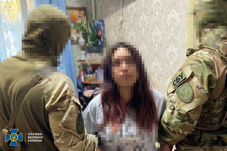 СБУ затримала коригувальників у двох областях Що відомо