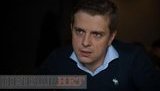 Нардеп Владислав Голуб: "Я ухожу из БПП"