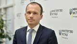 Закон об олигархах: Венецианская комиссия скажет свое слово 10-11 декабря